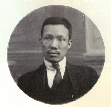 xu-xusheng-colider-expedicion