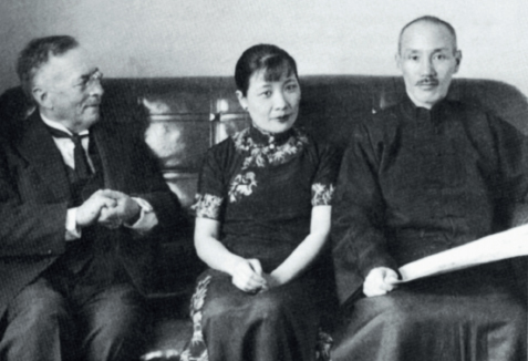 hedin-chiang-kaishek
