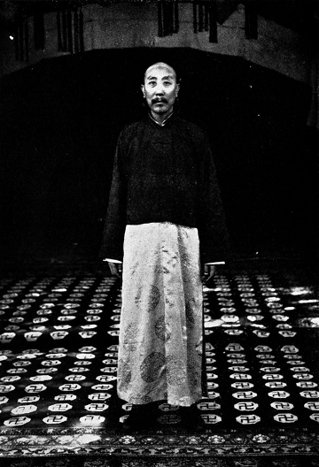 jin-shuren-1928