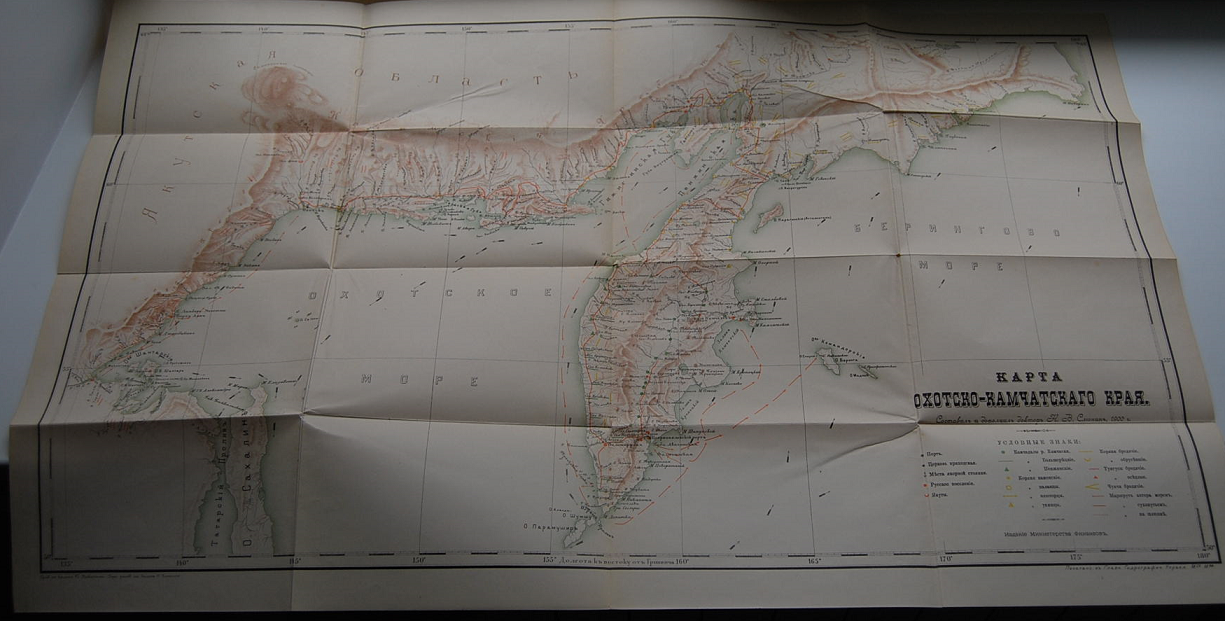 mapa-expedicion-de-ojotsk-kamchatka