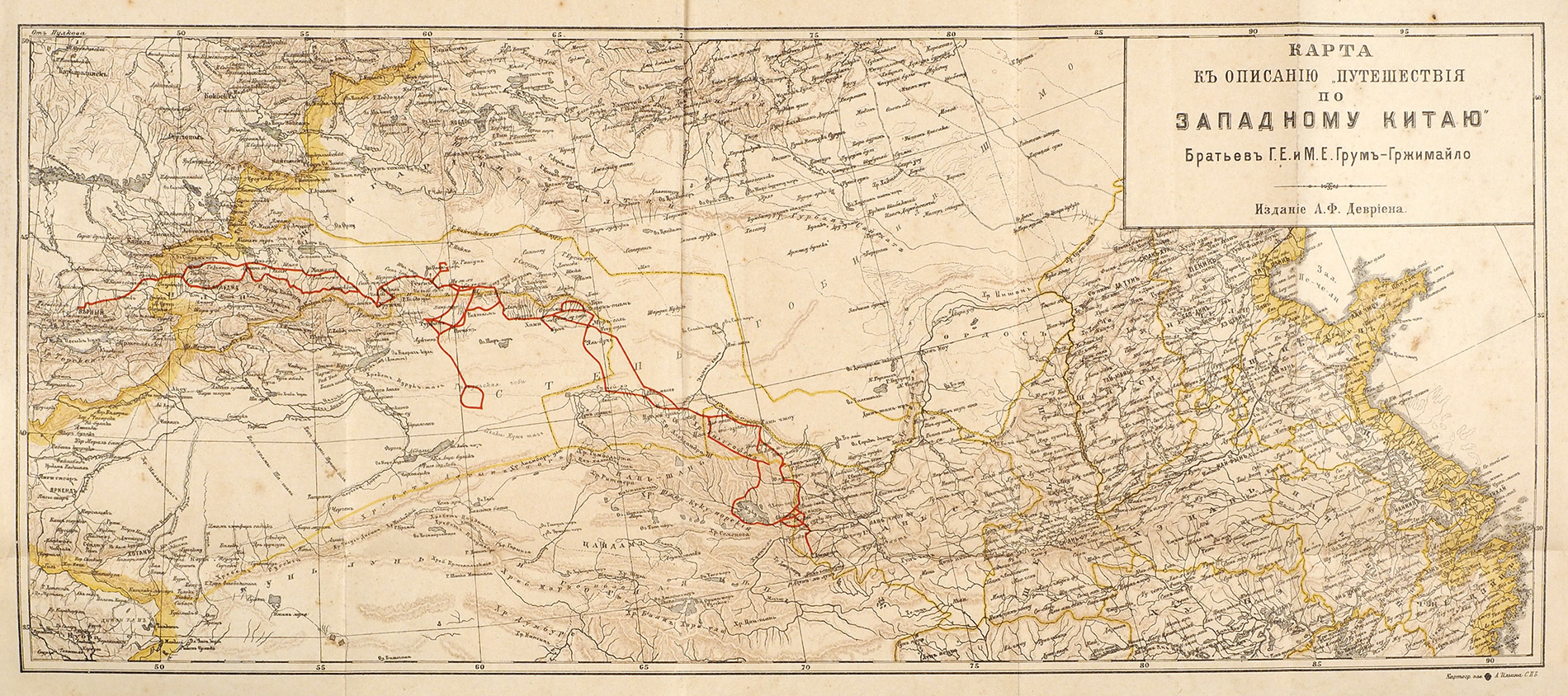mapa-ruta-grumm-grzhimailo-1891